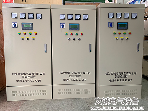 小區(qū)變頻恒壓供水系統  2020 