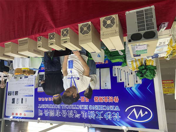 長沙變頻器,長沙軟啟動,長沙控制柜,長沙文鋮電氣設備有限公司 長沙變頻器,長沙軟啟動,長沙控制柜,長沙文鋮電氣設備有限公司
